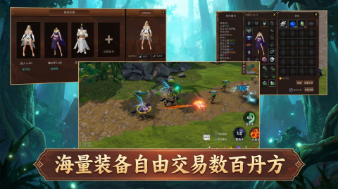 2026高人气逆天游戏推荐:好玩又上头的逆天游戏下载合集_wishdown.com 2026高人气逆天游戏推荐:好玩又上头的逆天游戏下载合集_wishdown.com