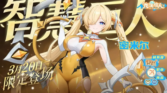 �����������ǻ۾������׶���ɫ�����ǿ�ȷ���