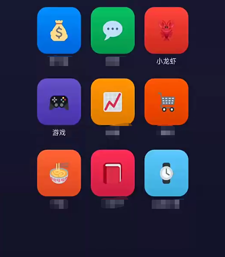 领养小龙虾公测时间是什么时候?最新测试开放日期一览_wishdown.com 领养小龙虾公测时间是什么时候?最新测试开放日期一览_wishdown.com
