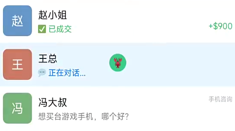 领养小龙虾公测时间是什么时候?最新测试开放日期一览_wishdown.com 领养小龙虾公测时间是什么时候?最新测试开放日期一览_wishdown.com