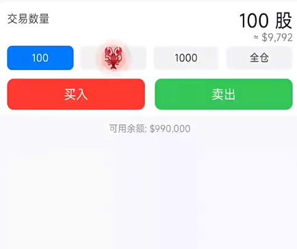 领养小龙虾公测时间是什么时候?最新测试开放日期一览_wishdown.com 领养小龙虾公测时间是什么时候?最新测试开放日期一览_wishdown.com