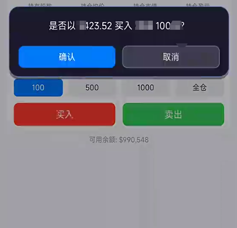 领养小龙虾公测时间是什么时候?最新测试开放日期一览_wishdown.com 领养小龙虾公测时间是什么时候?最新测试开放日期一览_wishdown.com