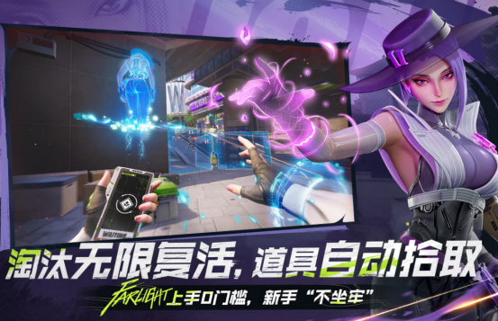 2026高人气手游热度排行榜推荐:热门手游大全_wishdown.com 2026高人气手游热度排行榜推荐:热门手游大全_wishdown.com