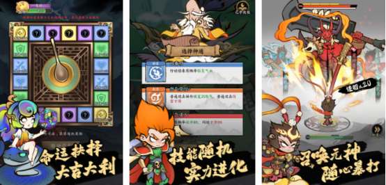 2026�����������ȶ����а��Ƽ����������δ�ȫ