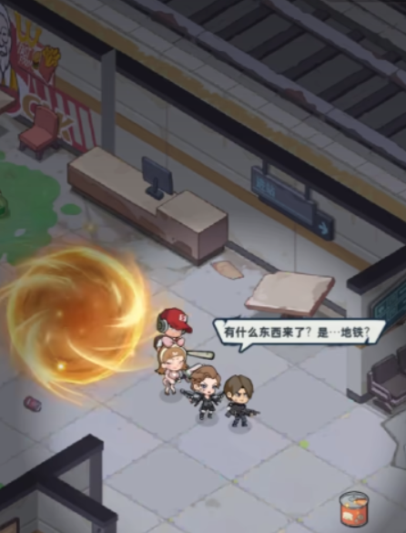 生存33天废墟之城_wishdown.com 生存33天废墟之城_wishdown.com