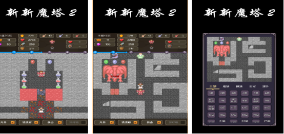 2026热门魔塔游戏推荐:高人气、耐玩又经典的魔塔手游下载榜单_wishdown.com 2026热门魔塔游戏推荐:高人气、耐玩又经典的魔塔手游下载榜单_wishdown.com