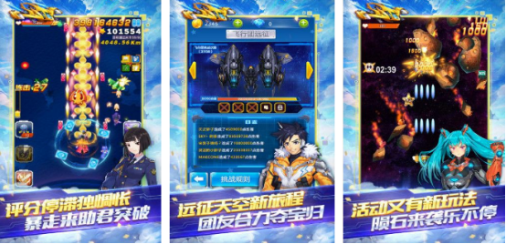 QQ小游戏大全_wishdown.com QQ小游戏大全_wishdown.com