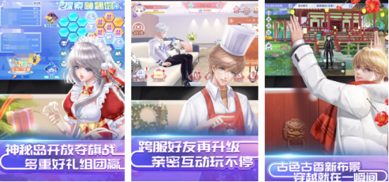 QQ小游戏大全_wishdown.com QQ小游戏大全_wishdown.com