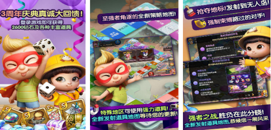 QQ小游戏大全_wishdown.com QQ小游戏大全_wishdown.com