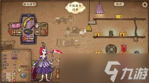 �����Ҷ�����������ʲô