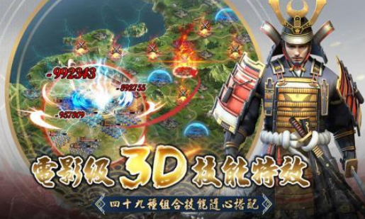 日本手游排行榜前十名_wishdown.com 日本手游排行榜前十名_wishdown.com