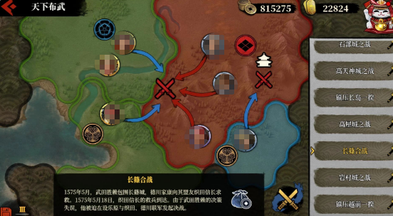 日本手游排行榜前十名_wishdown.com 日本手游排行榜前十名_wishdown.com