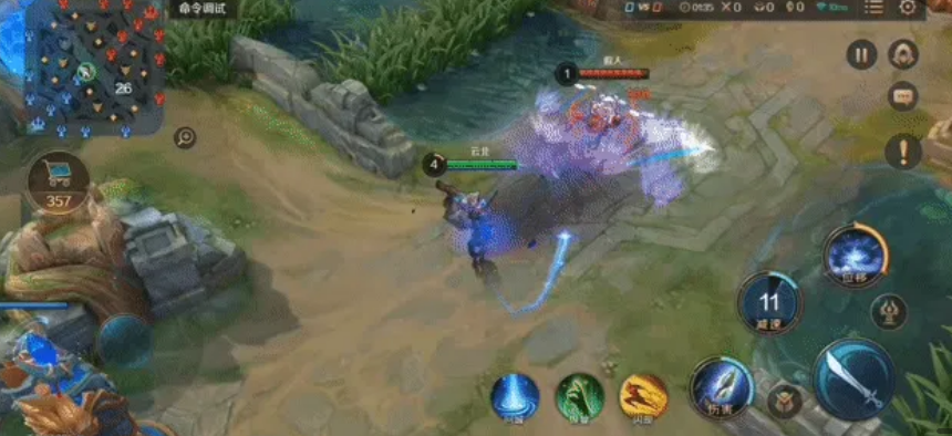 曙光英雄青木_wishdown.com 曙光英雄青木_wishdown.com