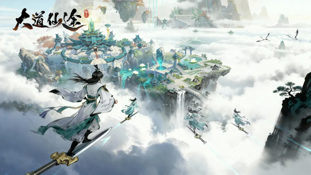 �����;��Ϸ�ֻ�������ϵͳ���