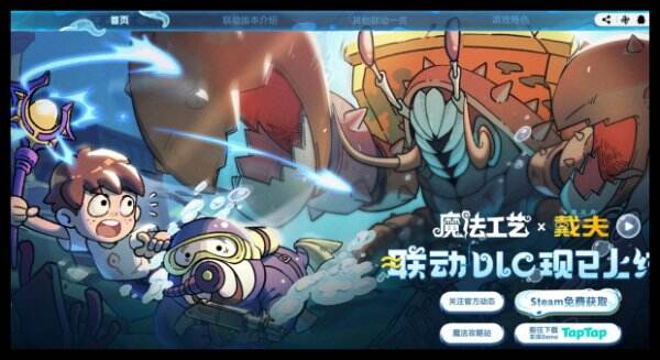 ħ�����չ�����ҳ���