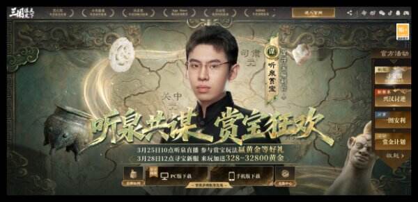 ������ı�����¹�����ҳ���