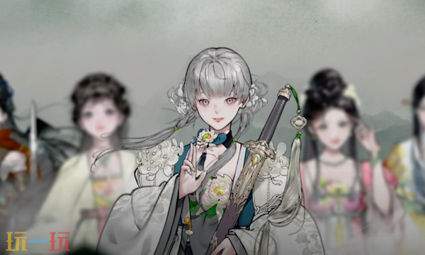 龙胤立志传绝世武学怎么样_wishdown.com 龙胤立志传绝世武学怎么样_wishdown.com