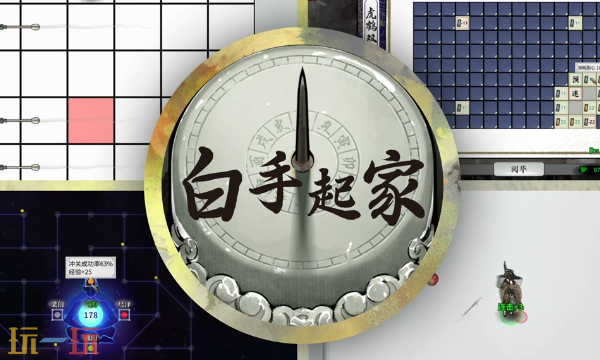 ��ط��־��������ѧ��ô��