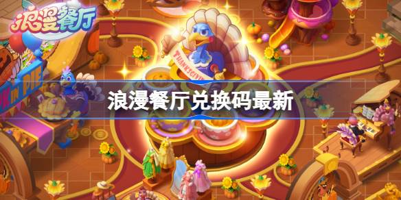 ���������һ���3.20