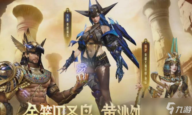 ��ս���������л�������ʲô