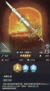 ��֮�ۼ������Ῠ����ǿ����ô