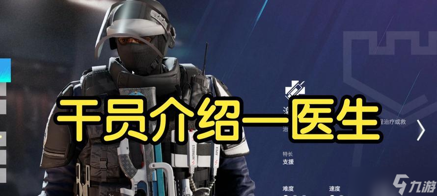 �ʺ�����Χ������ģʽȫ���� R6����ģʽ�淨��⼰�����Ƽ�