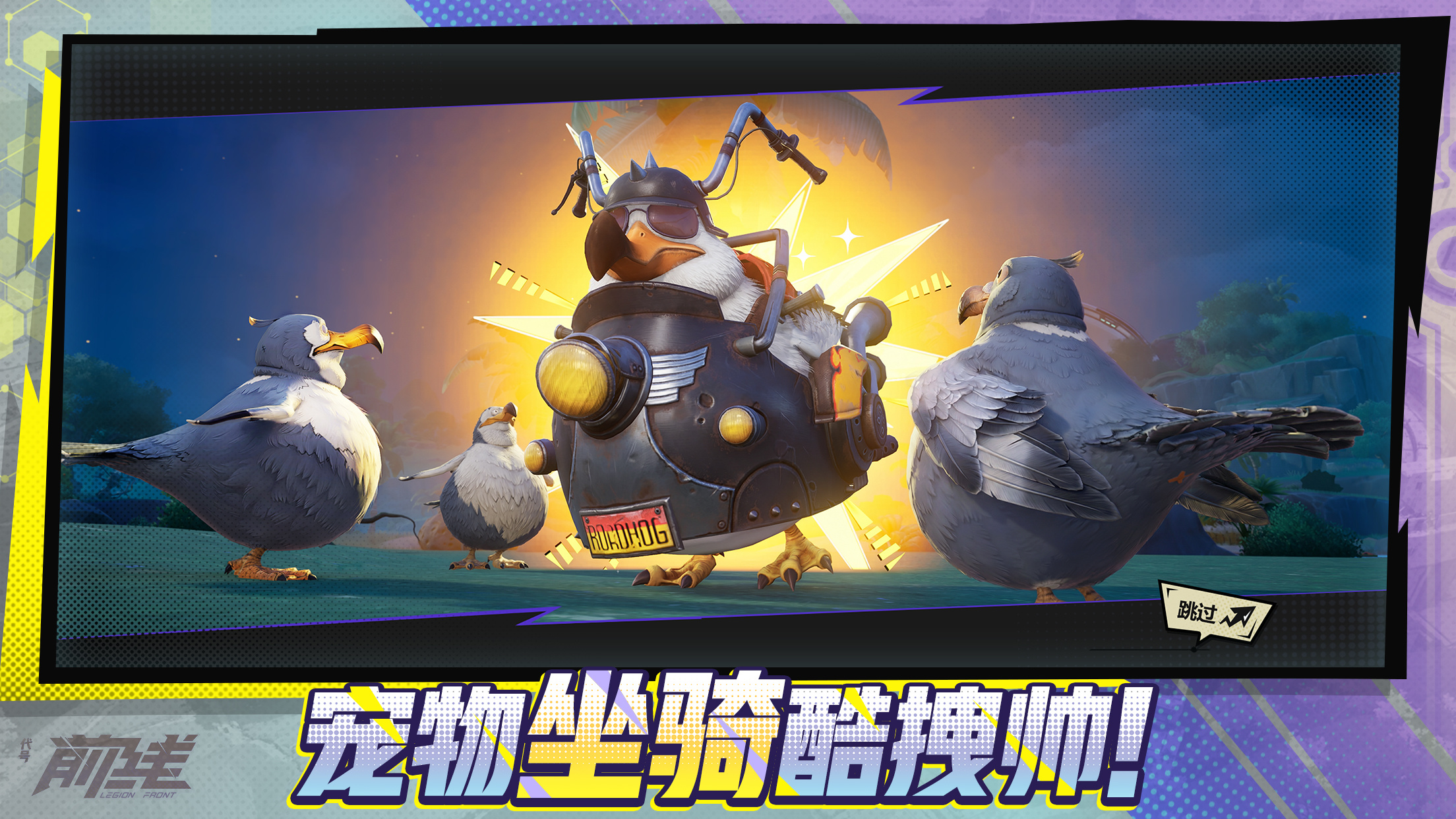 ���ţ�ǰ��ʲôʱ��� ��������ʱ��Ԥ��