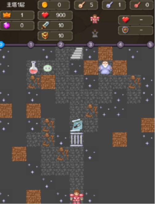 魔塔游戏推荐_wishdown.com 魔塔游戏推荐_wishdown.com