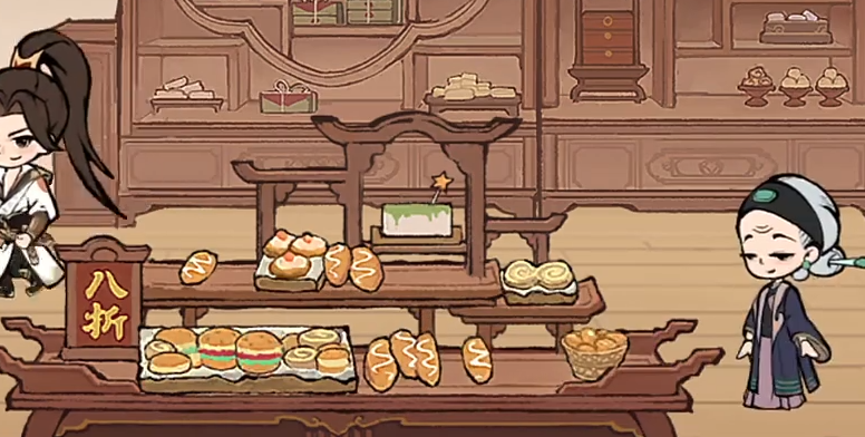 大店小二游戏手机版好玩吗_wishdown.com 大店小二游戏手机版好玩吗_wishdown.com