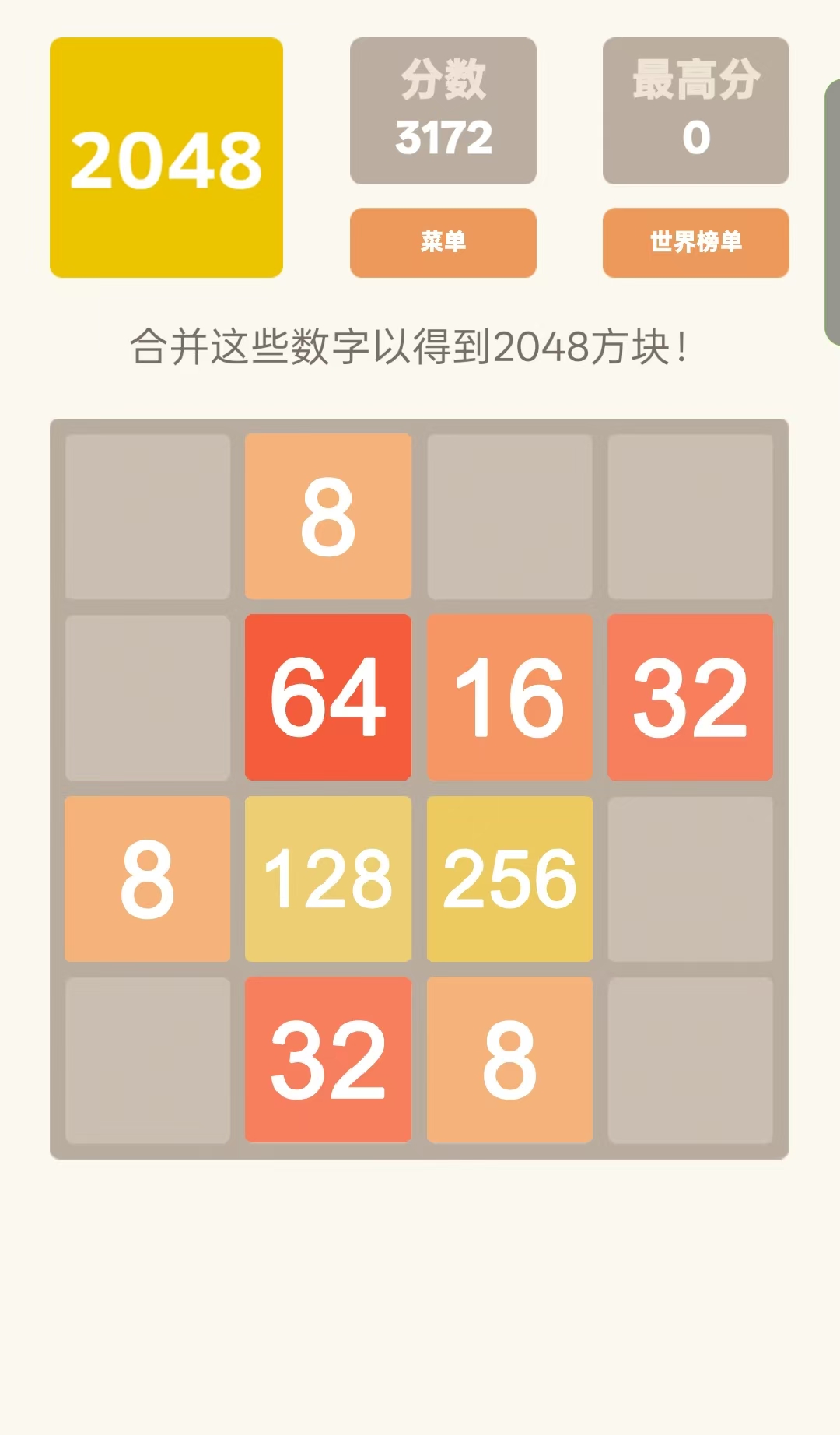 连双数字游戏推荐合集:2026年耐玩的数字益智游戏大全_wishdown.com 连双数字游戏推荐合集:2026年耐玩的数字益智游戏大全_wishdown.com