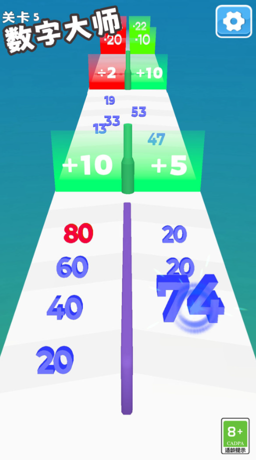 连双数字游戏推荐合集:2026年耐玩的数字益智游戏大全_wishdown.com 连双数字游戏推荐合集:2026年耐玩的数字益智游戏大全_wishdown.com