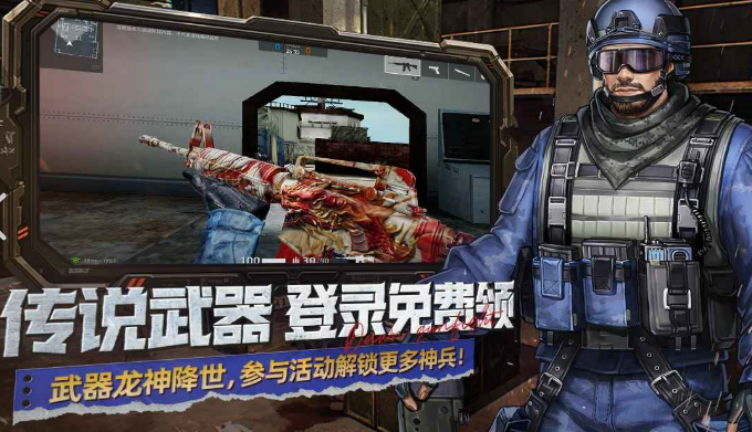 2026���ȶȸ�����ǹս�����Ƽ���