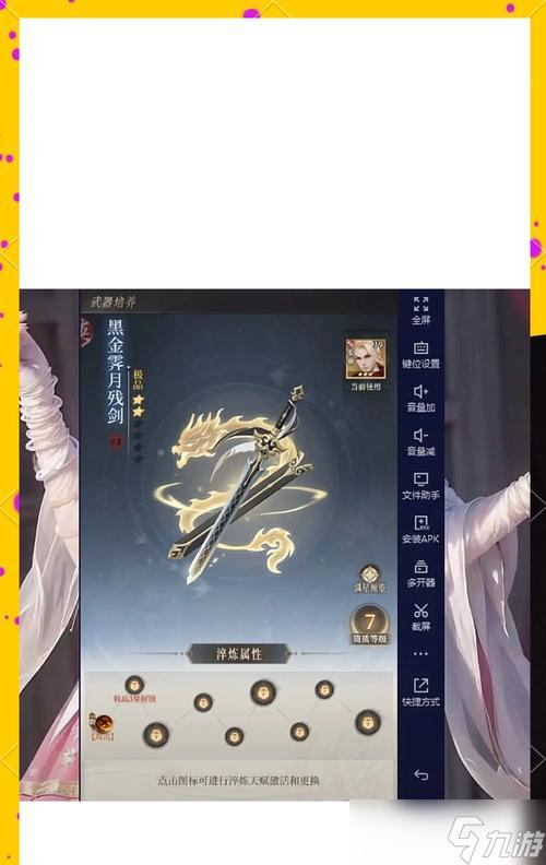 ����������ǿ���ݹ��ԡ� ������ǿ����