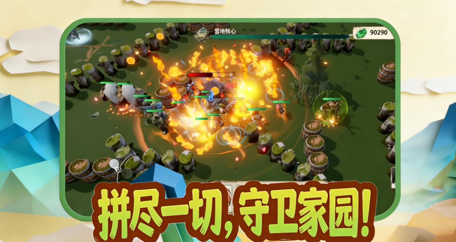 ��������սʲôʱ��� ��������ʱ��Ԥ��