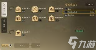 ����ȺӢ���߶����������������ô����