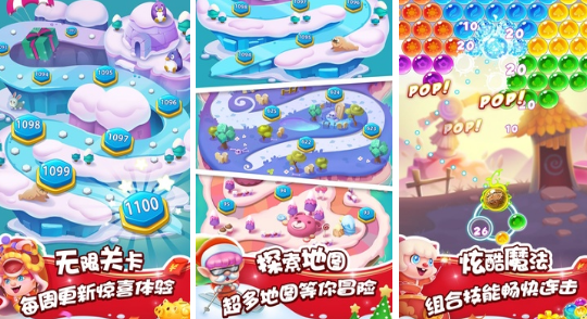 ���н�ѹС��Ϸ��ȫ