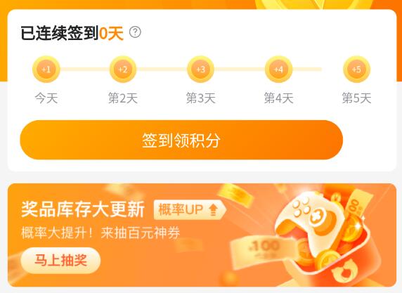 王牌竞速卖号平台推荐:安全靠谱的游戏账号交易APP排行榜_wishdown.com 王牌竞速卖号平台推荐:安全靠谱的游戏账号交易APP排行榜_wishdown.com