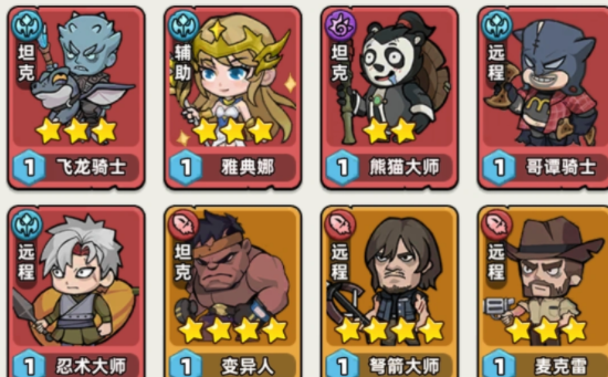 生存33天噩梦大陆BOSS全攻略:打法技巧与通关心得_wishdown.com 生存33天噩梦大陆BOSS全攻略:打法技巧与通关心得_wishdown.com