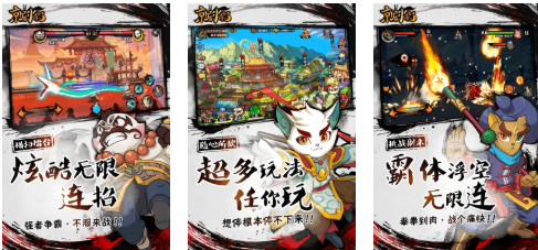 ����è��Ϸ����