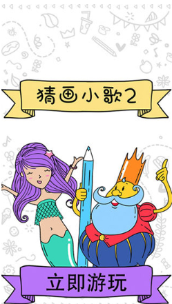 2026热门比划猜词游戏词库推荐:适合聚会、团建与线上互动的高人气词汇合集_wishdown.com 2026热门比划猜词游戏词库推荐:适合聚会、团建与线上互动的高人气词汇合集_wishdown.com