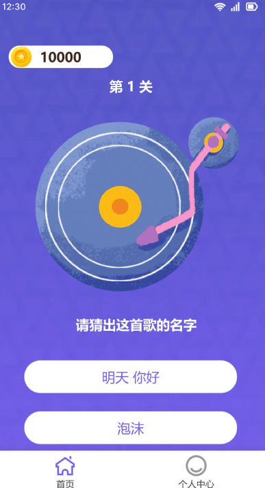 2026热门比划猜词游戏词库推荐:适合聚会、团建与线上互动的高人气词汇合集_wishdown.com 2026热门比划猜词游戏词库推荐:适合聚会、团建与线上互动的高人气词汇合集_wishdown.com