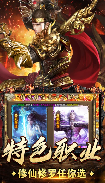 2026���Ŵ��������Ƽ������仳�ɰ�ϼ�����������а�