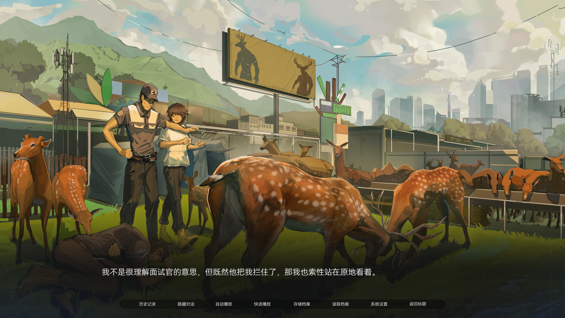 众星入海什么时候出 公测上线时间预告_wishdown.com 众星入海什么时候出 公测上线时间预告_wishdown.com