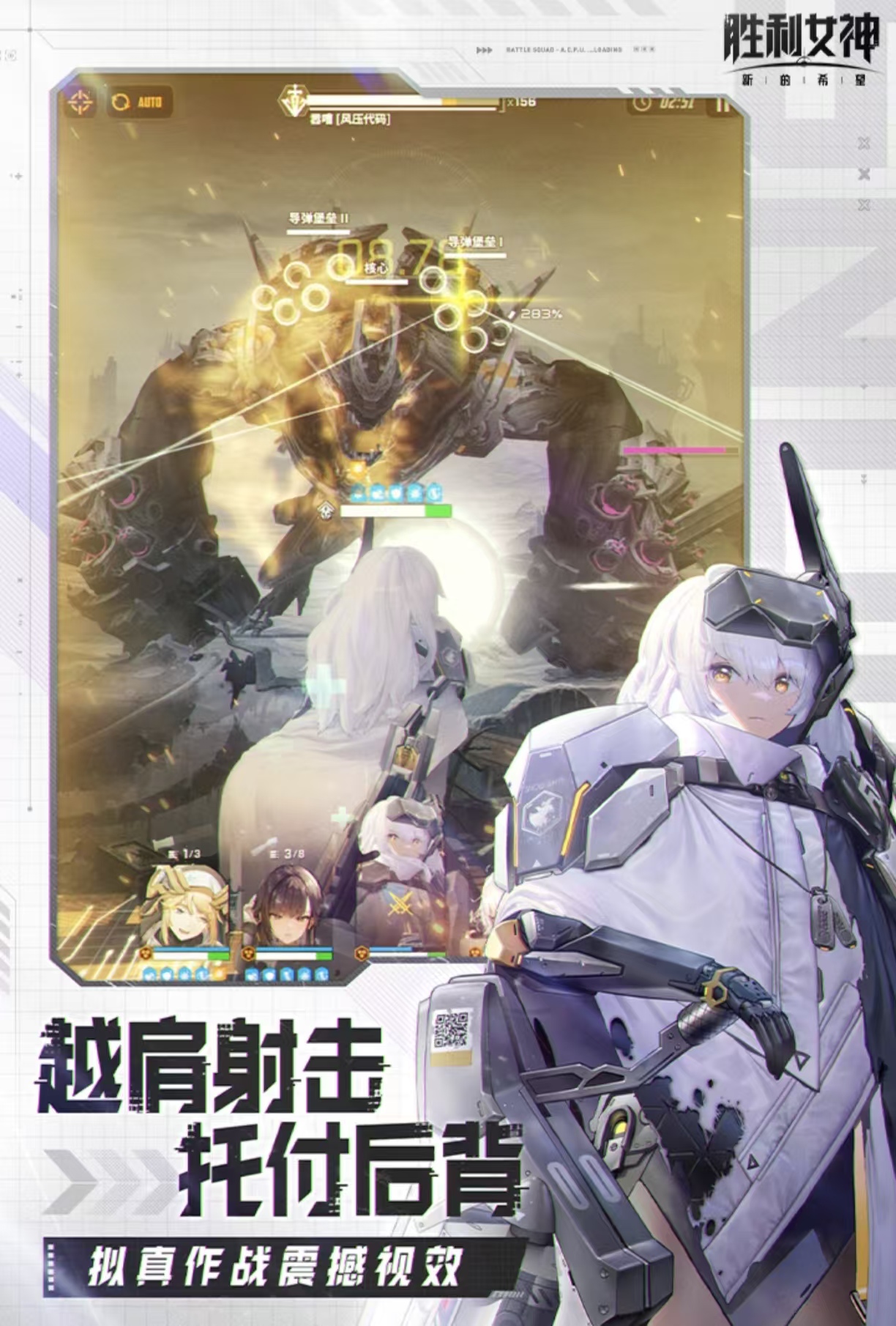 2025最火手游推荐_wishdown.com 2025最火手游推荐_wishdown.com