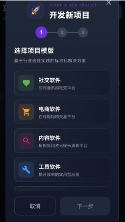 数字帝国互联网大亨手游下载安装教程及安卓iOS正版获取方式_wishdown.com 数字帝国互联网大亨手游下载安装教程及安卓iOS正版获取方式_wishdown.com
