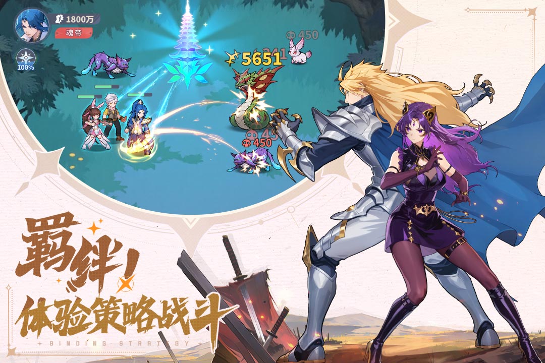 ���޴�½�����¶һ�����ܣ��������£�