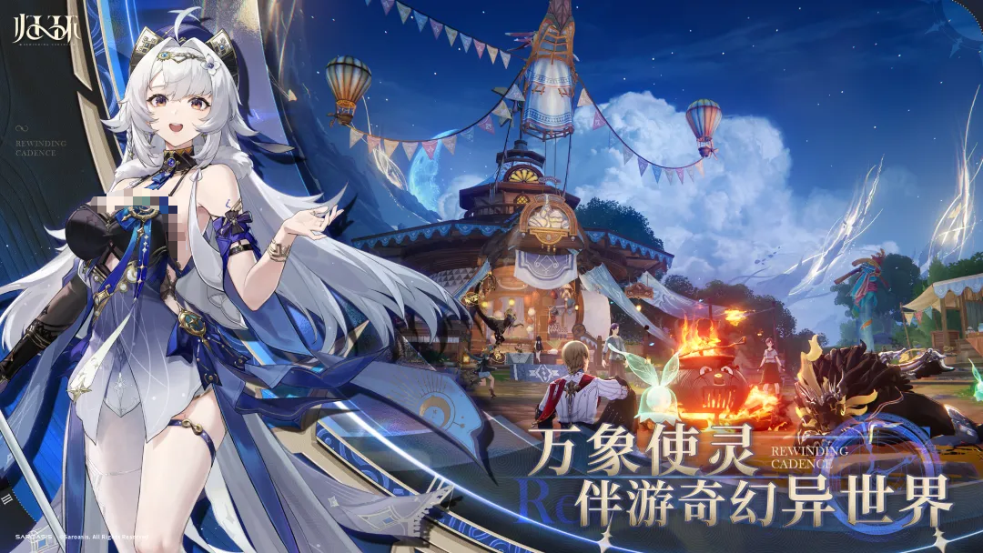 �黷���ν�ɫͼ����ȫ��������뼼���ص����