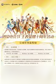 ������ҫʮ������ʲô