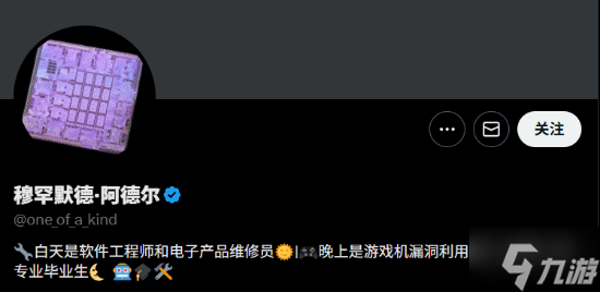 ��PS5�ƽ�ȡ���ش�ͻ�� ��ʵ�ֹ��ܽ���