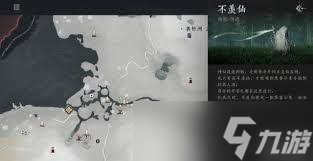 ����ʮ�������Ѱަ��������ô��